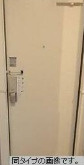 セレーノ・ユーの玄関