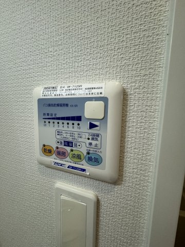大供Ａマンションの設備