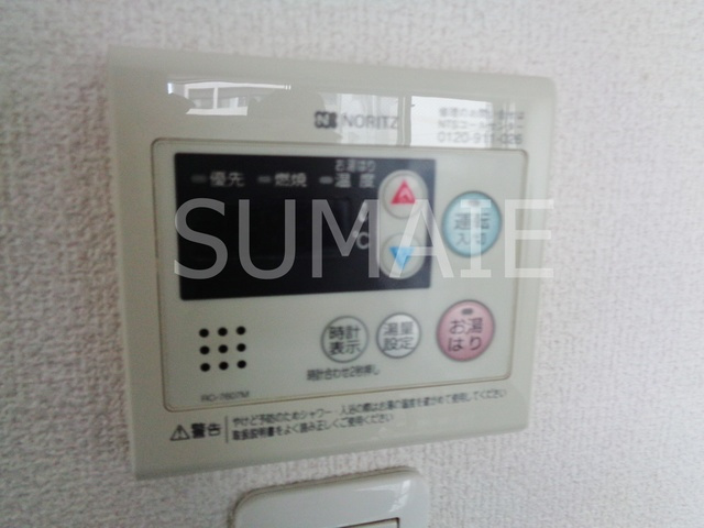 LA.XEBEC東十条の設備|給湯機☆