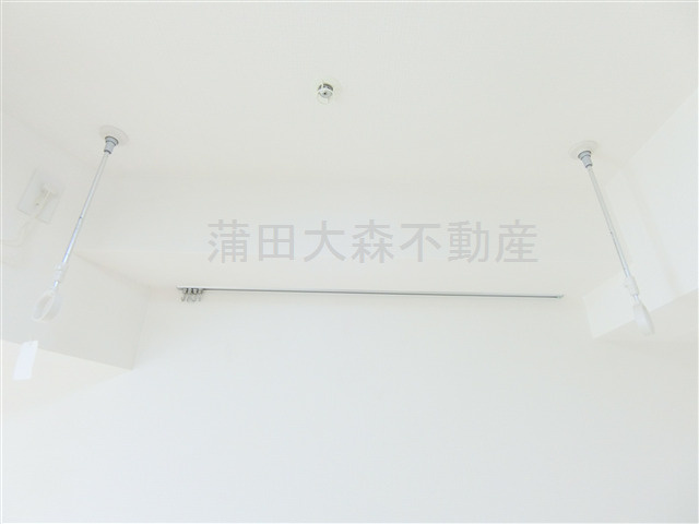 コンフォリア蒲田の設備|室内物干し金具付