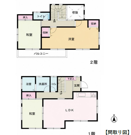 《仲介手数料半額》川越市中台元町2丁目　中古戸建の間取り
