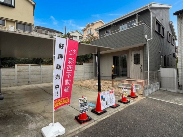 所沢市山口中古戸建の外観