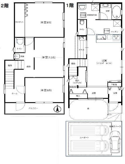 所沢市山口中古戸建の間取り