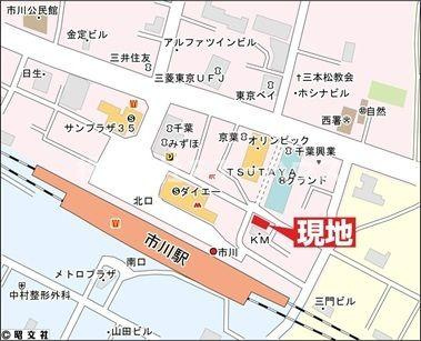 ベレール・サツキの地図