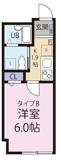 足立区千住仲町のアパートの画像