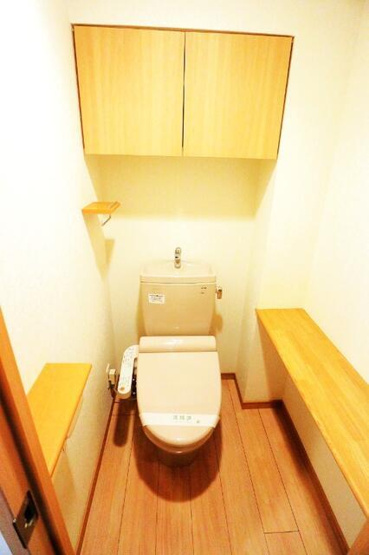 【トイレ】