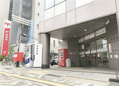 【周辺】 | グレイスコート神戸住吉