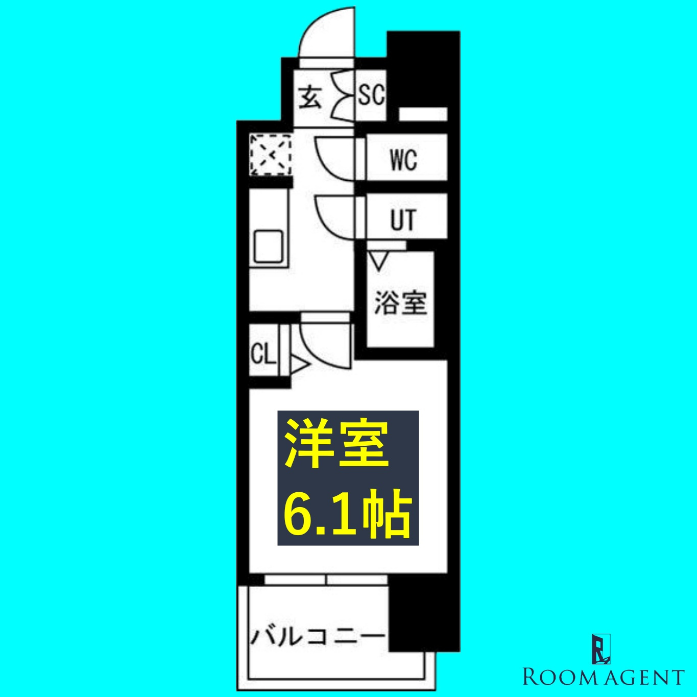 メイクスアート新栄Ⅲの間取り