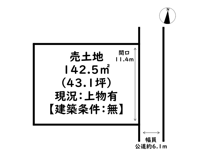 姫路市勝原区下太田/売土地の土地図
