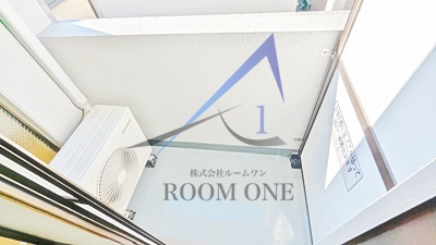 マンハイム南長崎 のバルコニー|バルコニーです。
