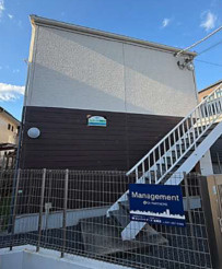 船橋市　フォレストハウス習志野Ａ棟の外観
