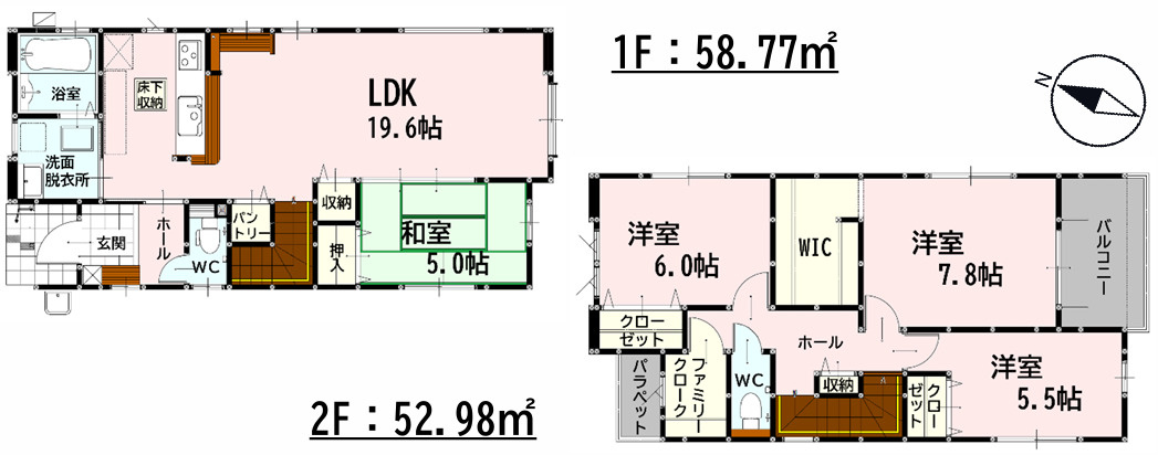 東区昭和町2期　1号棟の間取り|1階の和室は客間としてもピッタリ、2階に家族それぞれのマイルームを持てる間取りです