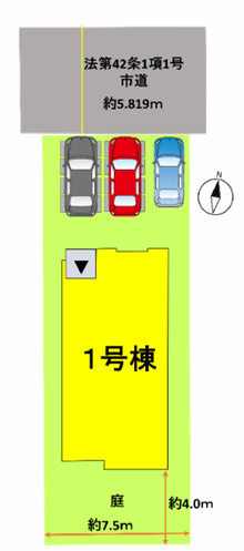 東区昭和町2期　1号棟の区画図|普通車が2台、軽自動車が1台駐車できます
