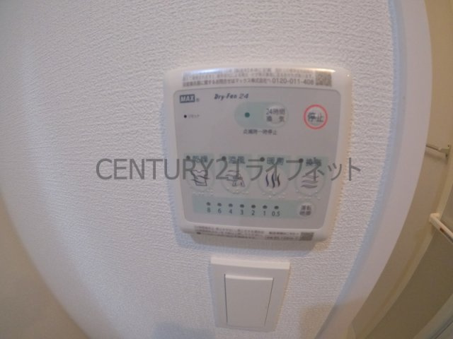 【設備】 | ArtizA江坂