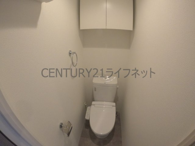 【トイレ】 | ArtizA江坂