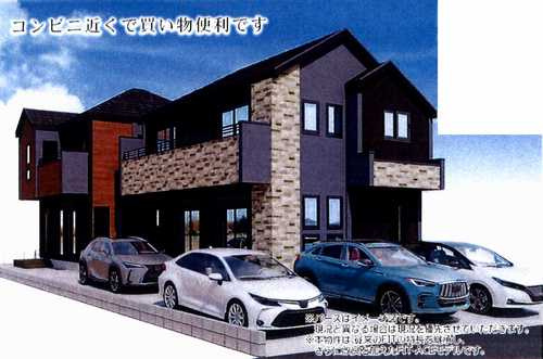 藤沢市高倉8期　新築戸建全2棟　2号棟の外観パース