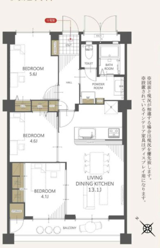 ニュー千早団地 400棟の間取り