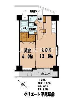 【間取り】 | クリエート平尾駅前