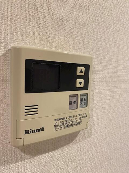 【設備】
