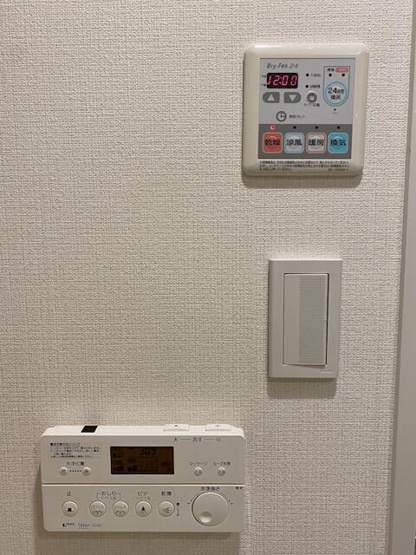 【その他】