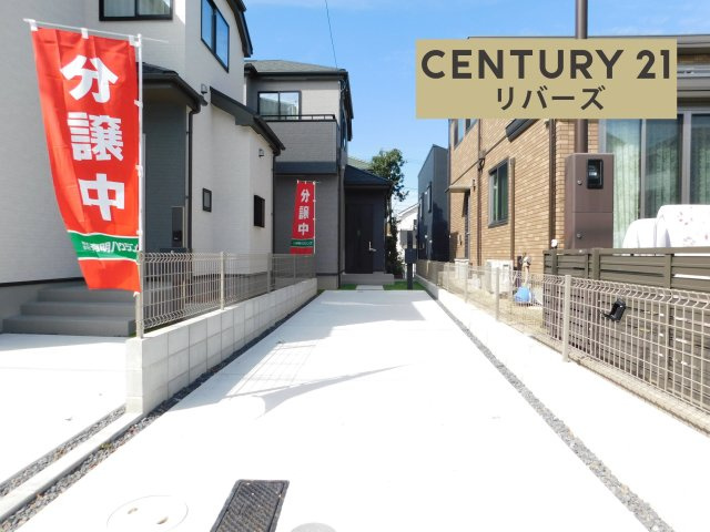 名古屋市緑区兵庫２丁目の新築一戸建の前面道路含む現地写真|☆Ａ号棟☆　　新価格！！いつでも見学出来ます♪♪（お問合せ当日、平日、水曜、夜間でもＯＫ）　駐車２台ＯＫ！　全室南東向き！　ＬＤＫ約１６．８７帖♪　買い物施設・小学校徒歩１０分圏内！