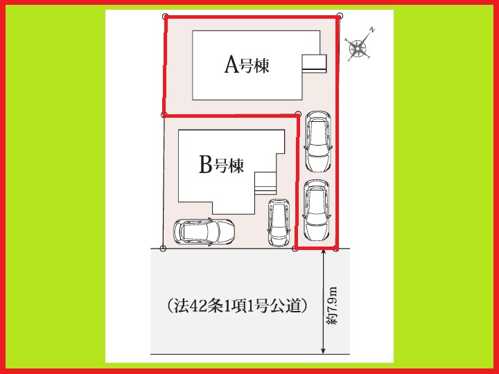 名古屋市緑区兵庫２丁目の新築一戸建の区画図|◇Ａ号棟・区画図◇