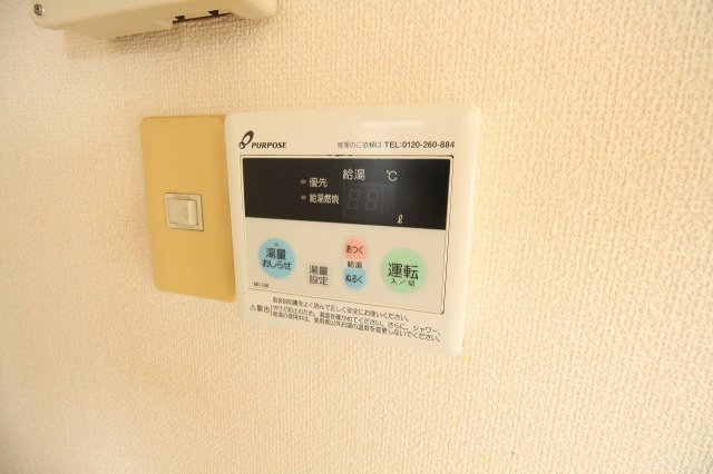 グリーンビレッジ西崎Ⅰ棟の設備