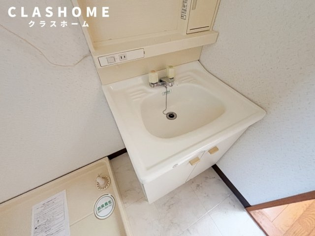 ハイドリームマンションⅡ　　刈谷市近郊の賃貸はクラスホームの洗面所