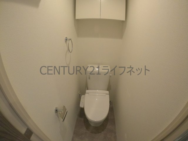 【トイレ】 | ArtizA江坂