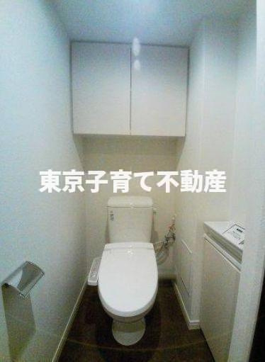 レジディア文京小石川Ⅱのトイレ