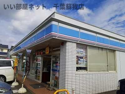 コンフォルターブル　Ⅱのその他