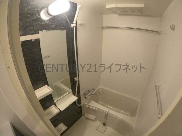 【浴室】 | ArtizA江坂