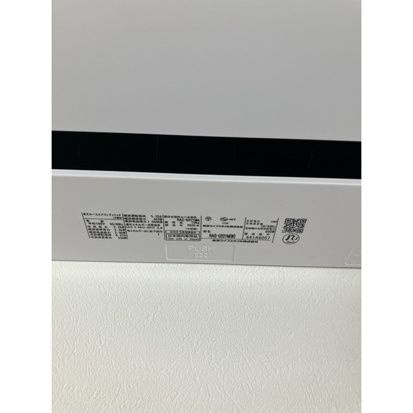 メゾンパッタの設備