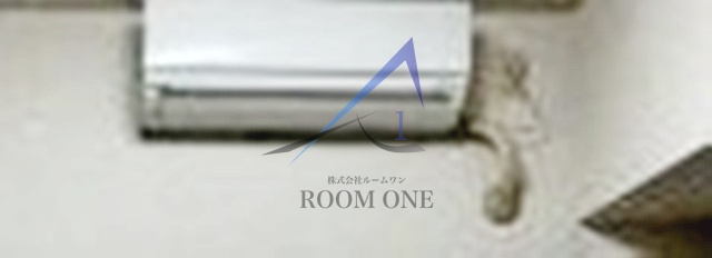 トーカン湯島キャステール のその他|エアコン付きです。