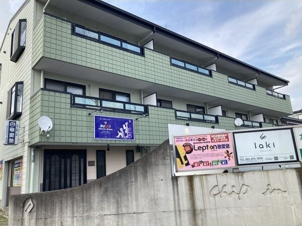 チップイン香久山の外観