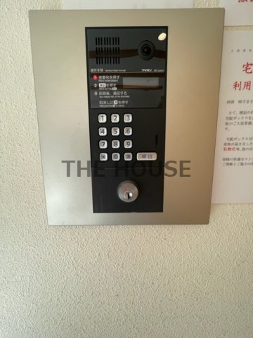 【セキュリティ】 | アイボリーポワント難波WEST 仲介手数料無料