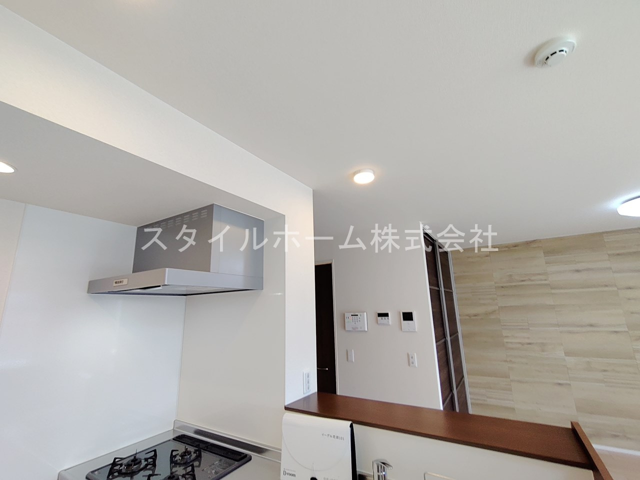 イーグル花田のキッチン