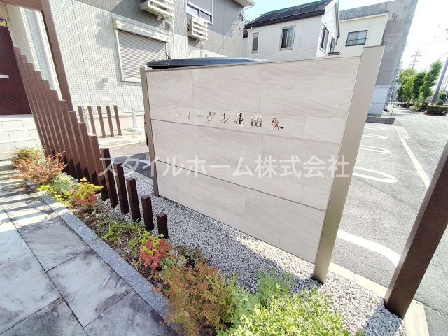 イーグル花田のエントランス