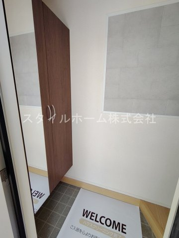 イーグル花田