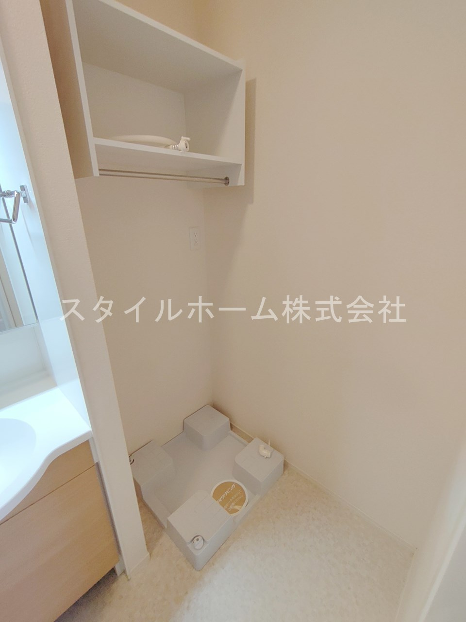 イーグル花田