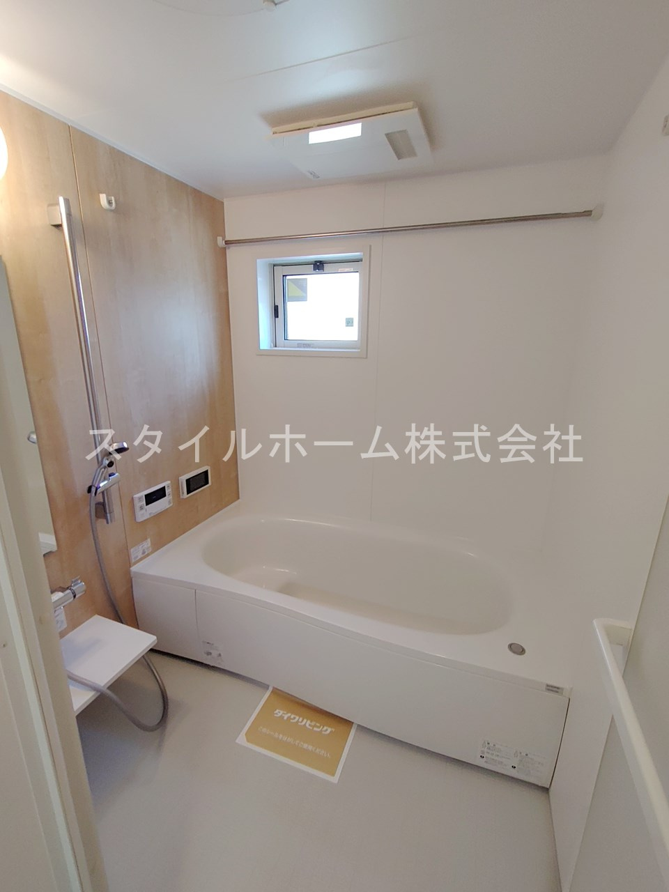 イーグル花田の浴室