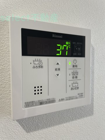 ルミエール新堀町の設備