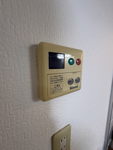 ディアコート・ソシア