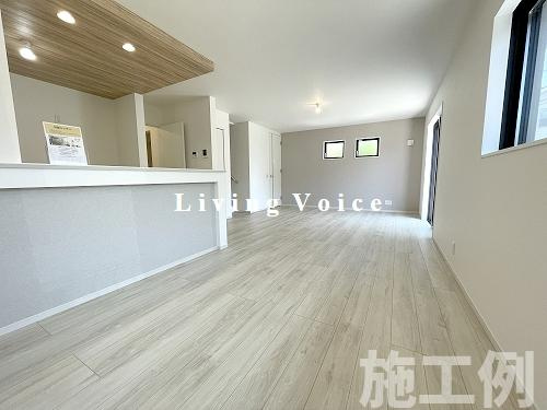 【仲介手数料０円】相模原市緑区橋本2期　新築一戸建ての居間・リビング|相模原市緑区橋本2期　新築一戸建て