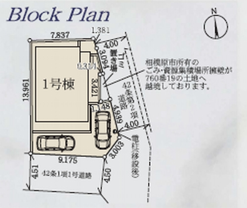 【仲介手数料０円】相模原市緑区橋本2期　新築一戸建ての区画図|相模原市緑区橋本2期　新築一戸建て