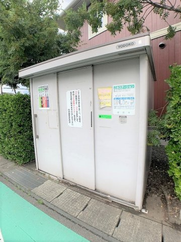 リビングタウン向中野Eのその他共用部分