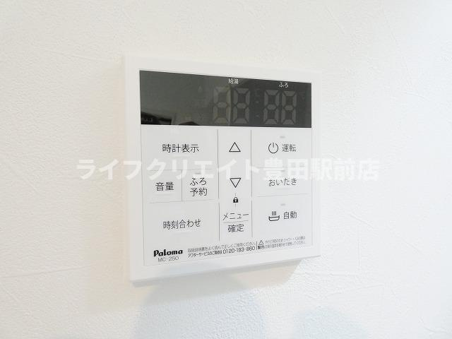 レネットメルル百草園の設備