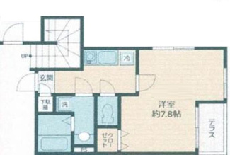 【間取り】 | パークウエスト八王子 | 間取りです。