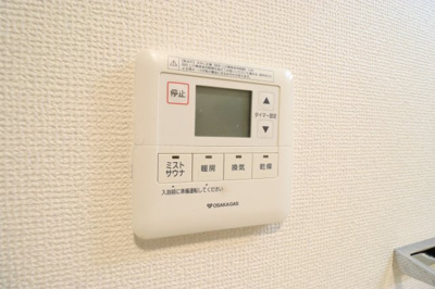 【設備】 | エス・キュート尼崎Ⅱ