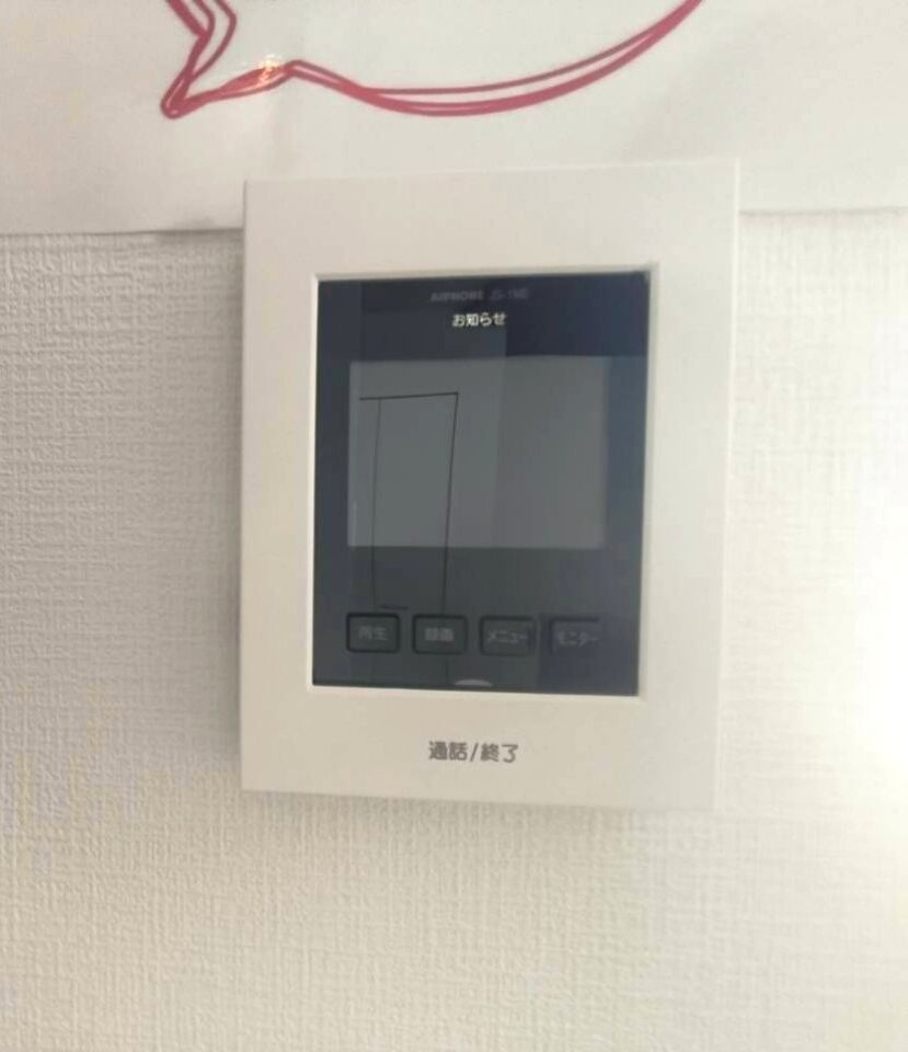 南区平田2丁目1期　1号棟の防犯設備|訪問者の顔が見える、防犯性の高いTVモニタ付きインターホンです